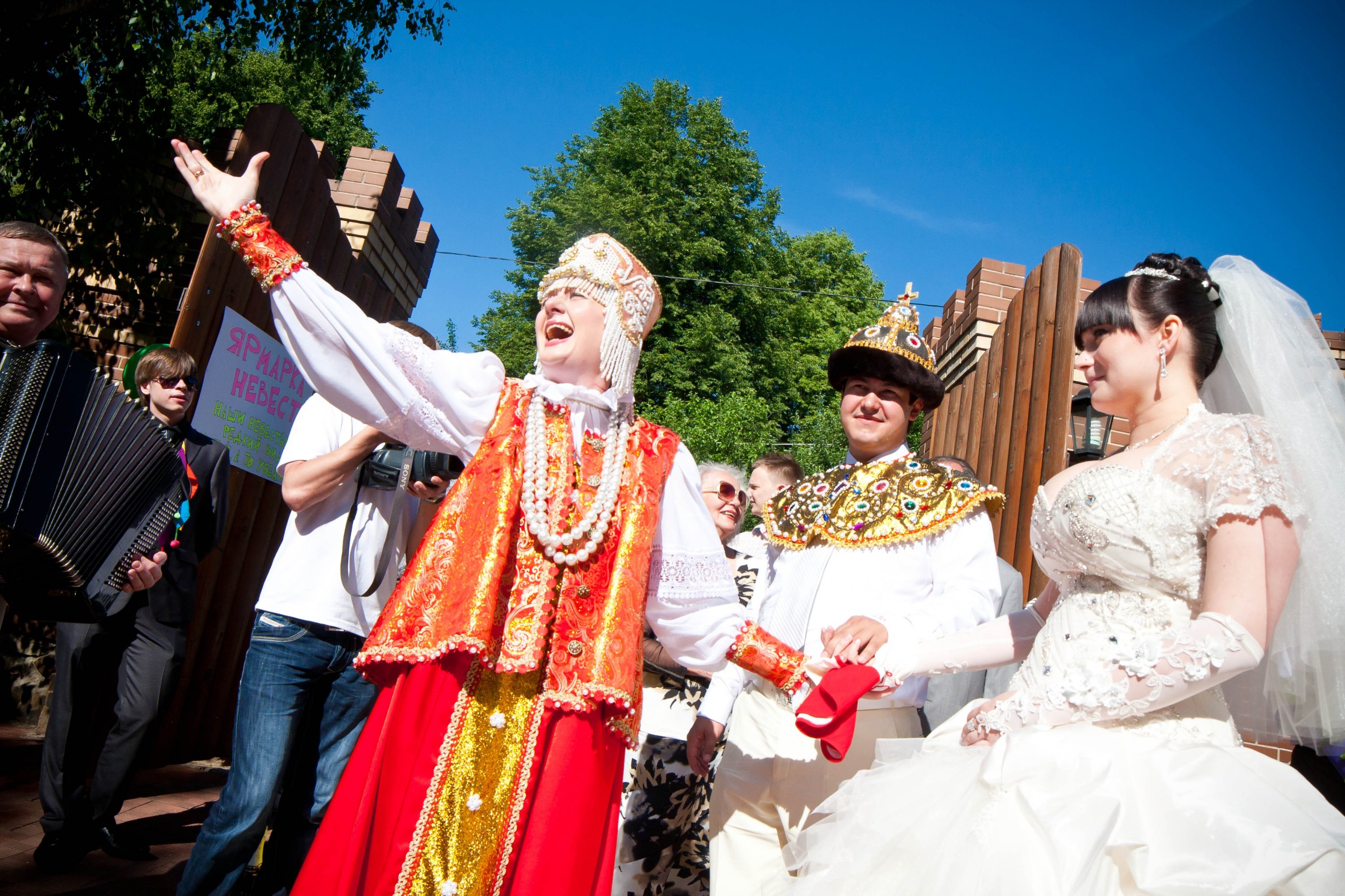 Свадебные традиции в России