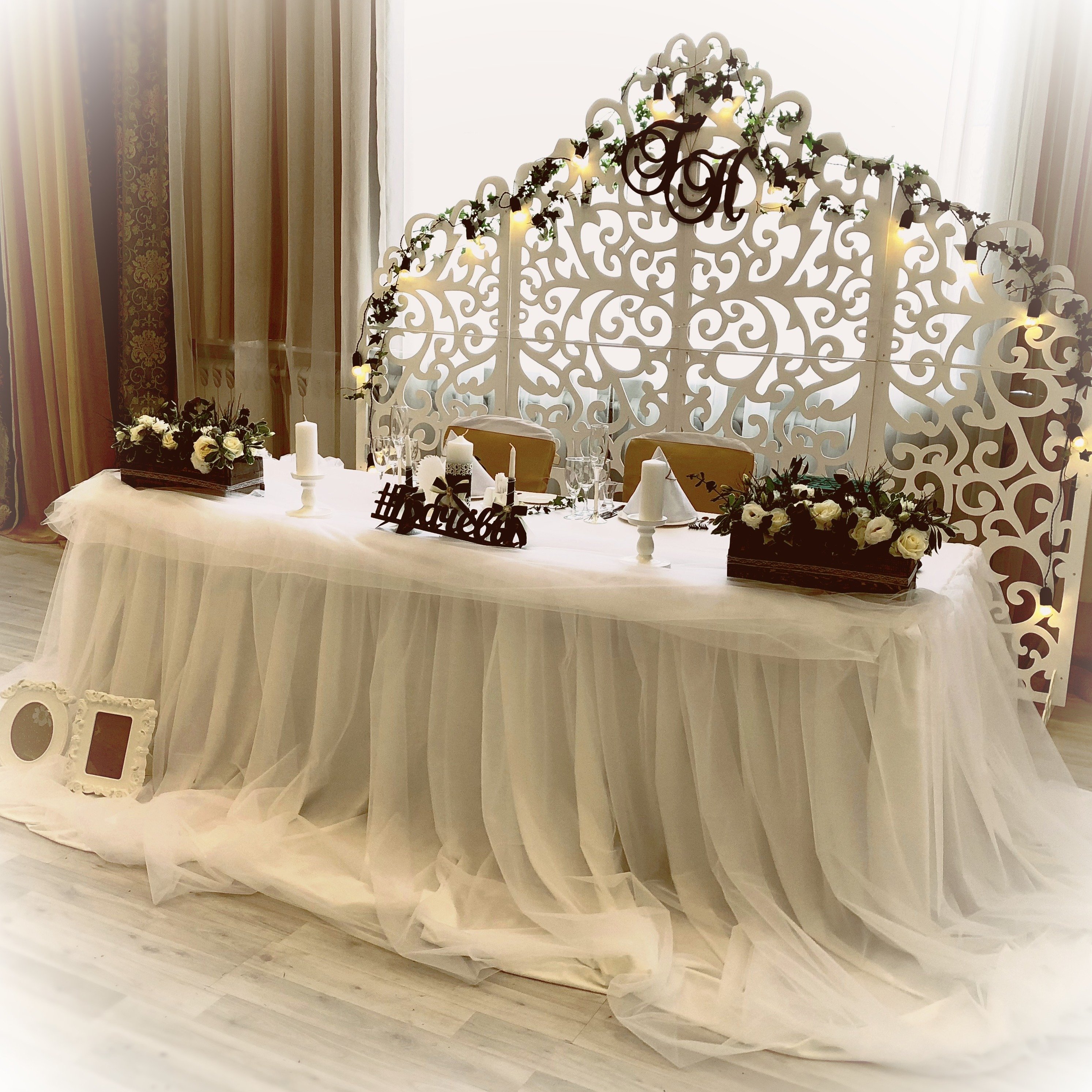 стол невесты фото