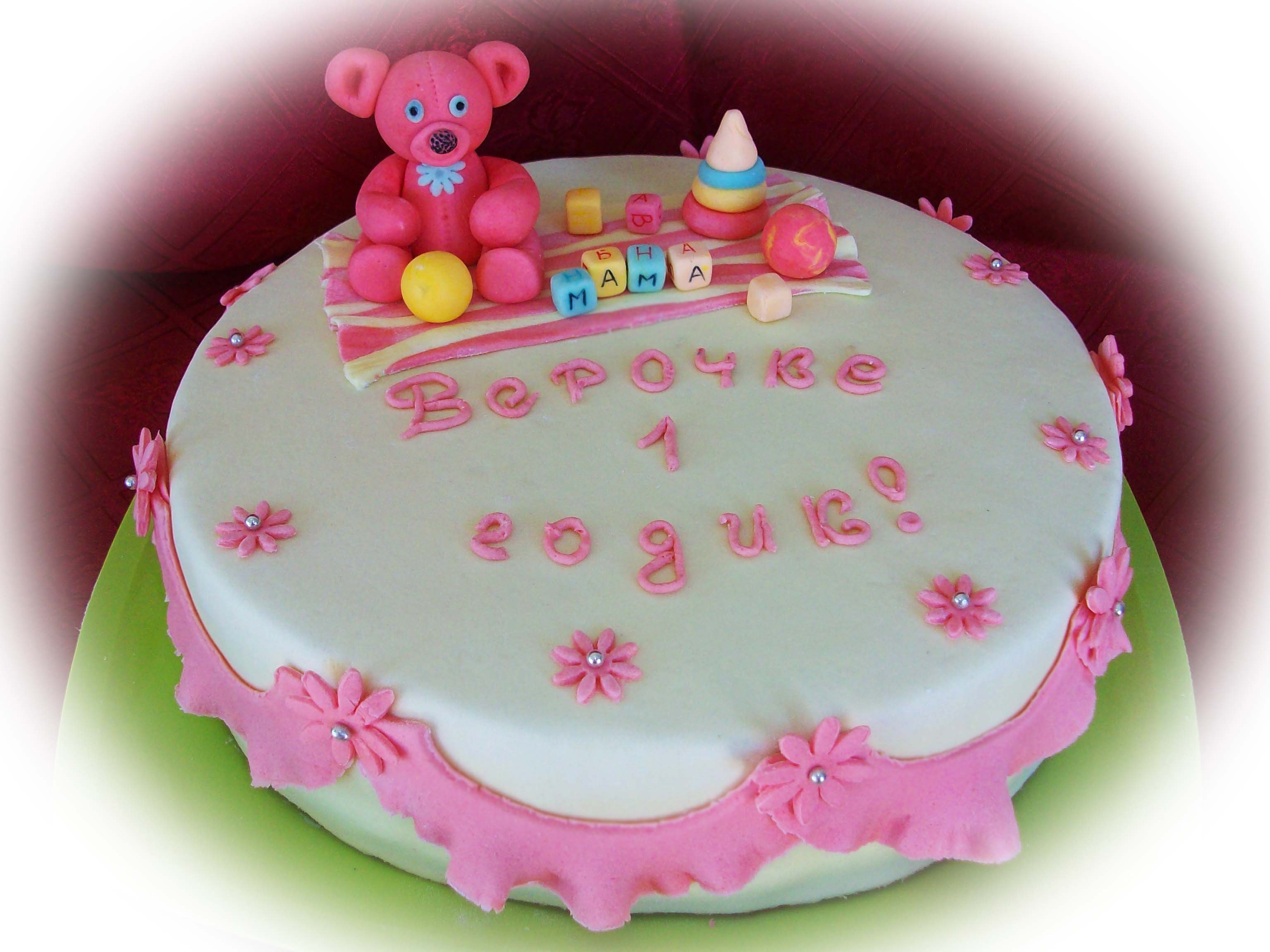 Украшение торта для девочки 3 года