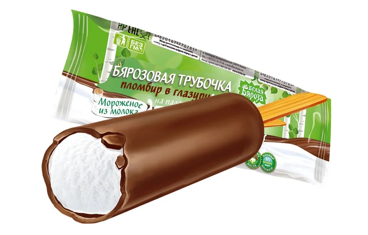 Мороженое пломбир ванильный в шоколадной глазури Ленинградское Чистая Линия