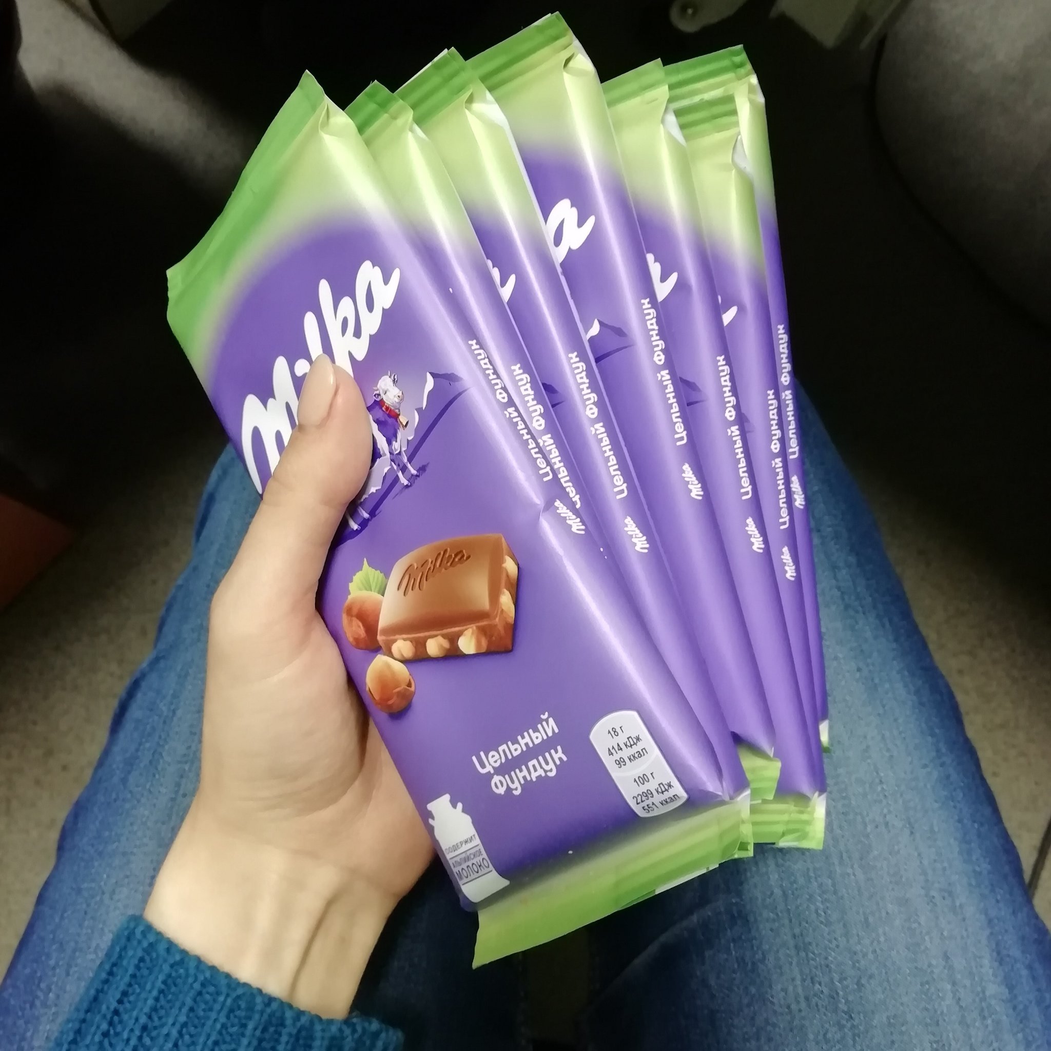 Шоколад плитка в упаковке Milka