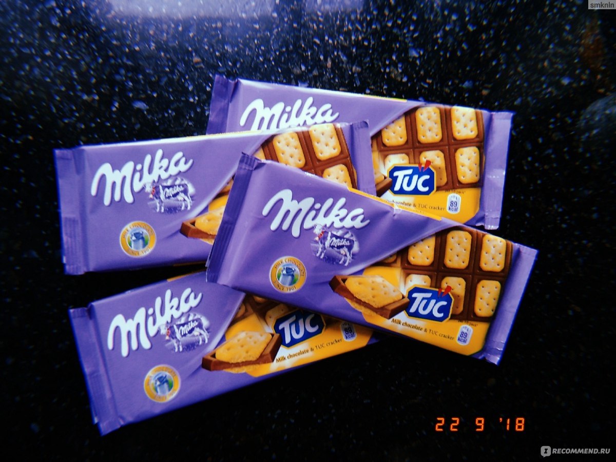 Много шоколада Милки