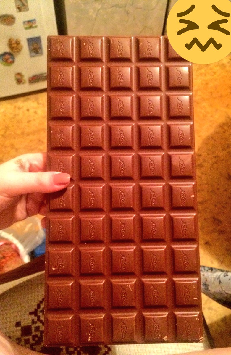 Большая шоколадка