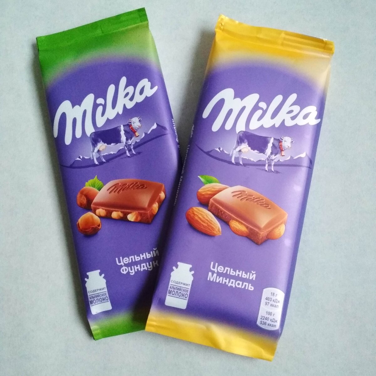 Шоколад в упаковке Милка