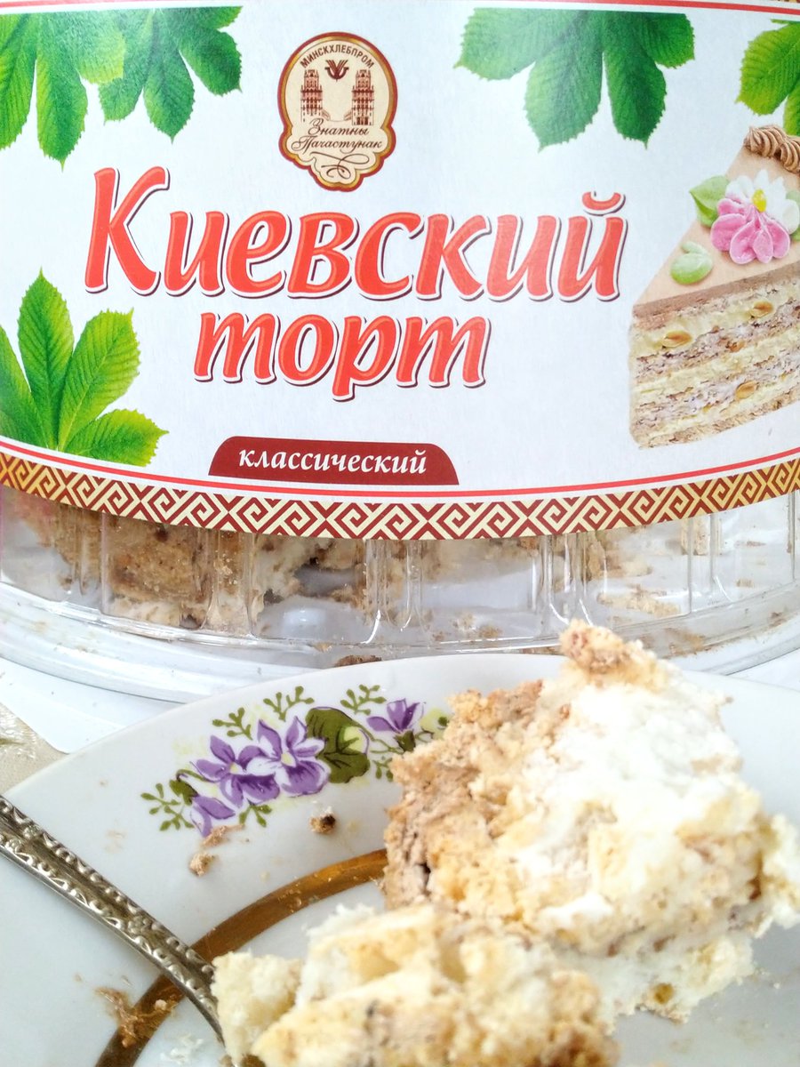 Киевский торт Рошен