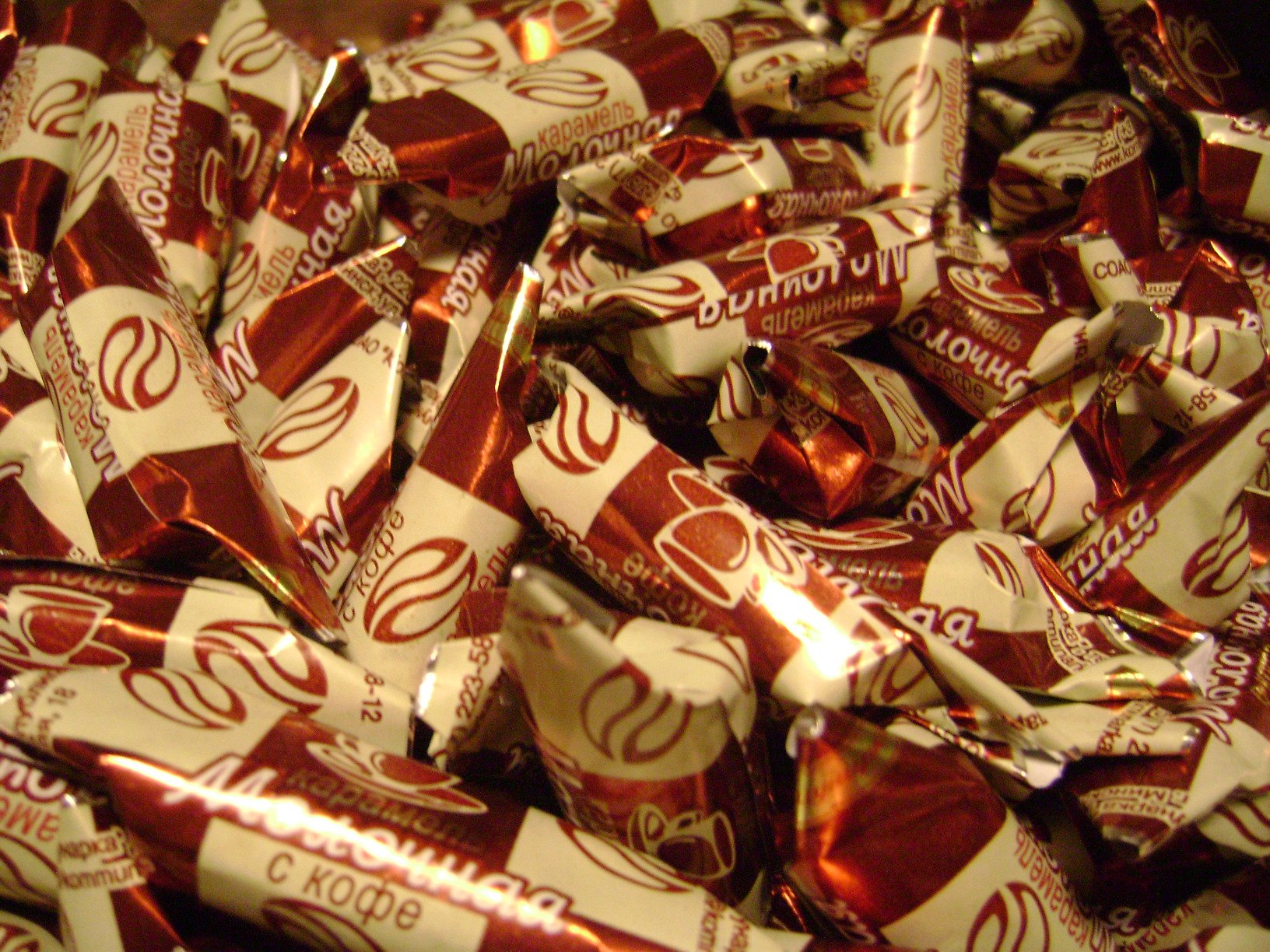 Шоколад карамель Сладуница конфеты