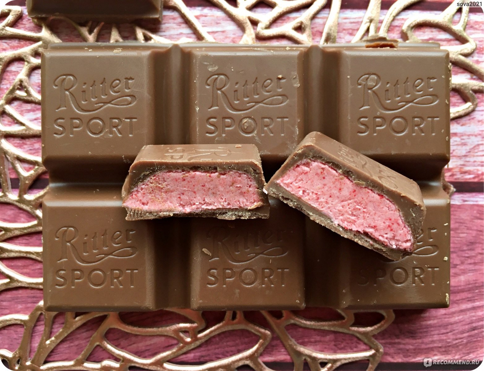 Шоколад Chocopologie by Knipschildt