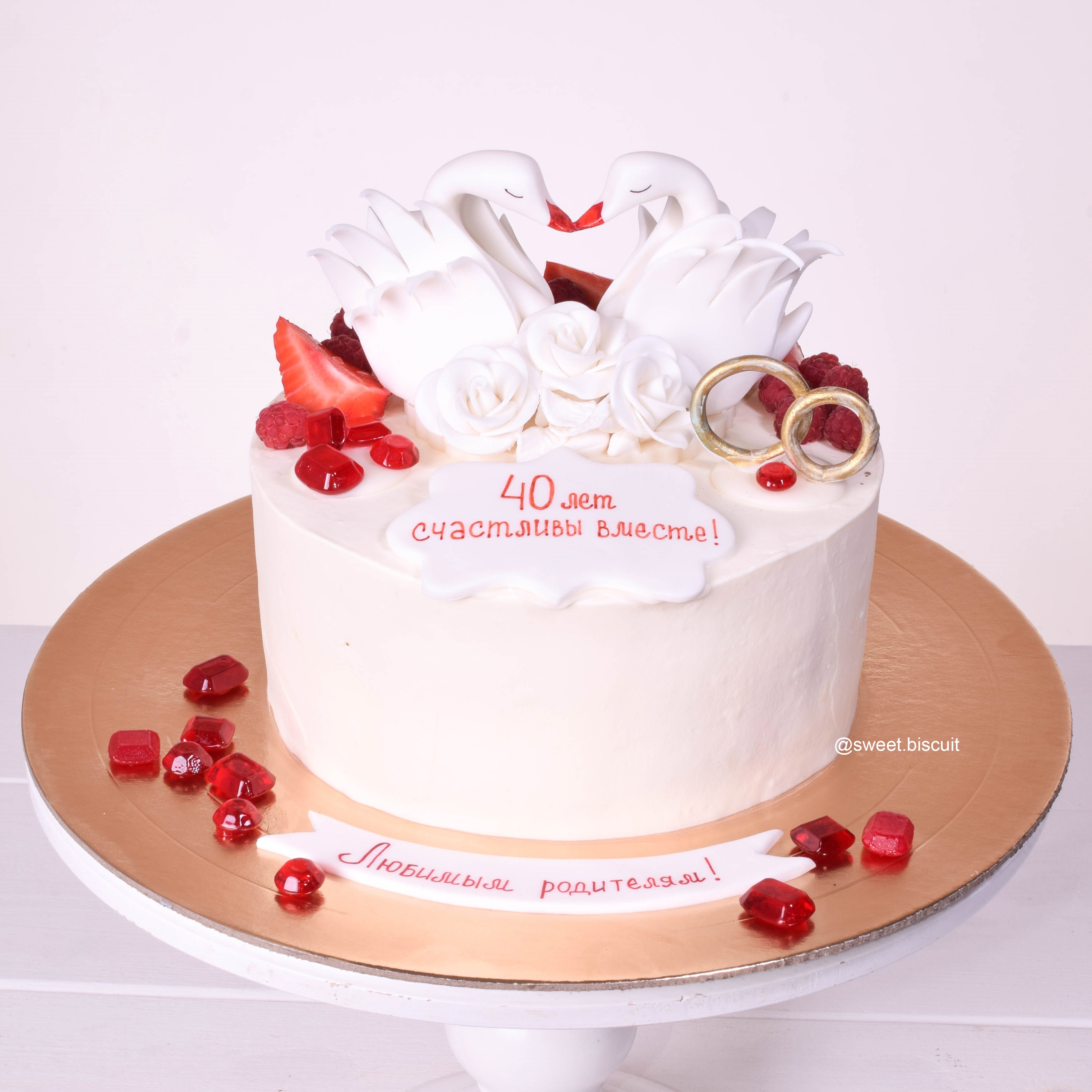 Свадебный торт на годовщину