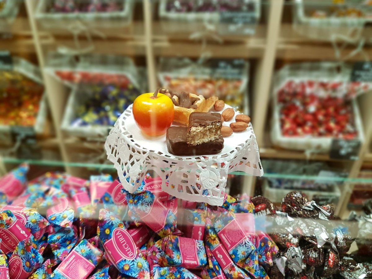 магазины конфет в москве