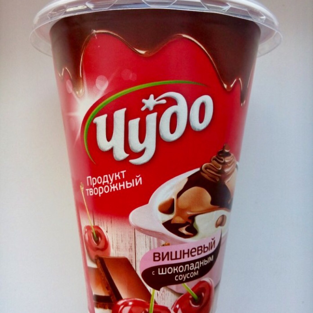 Чудо йогурт шоколадный с вишней