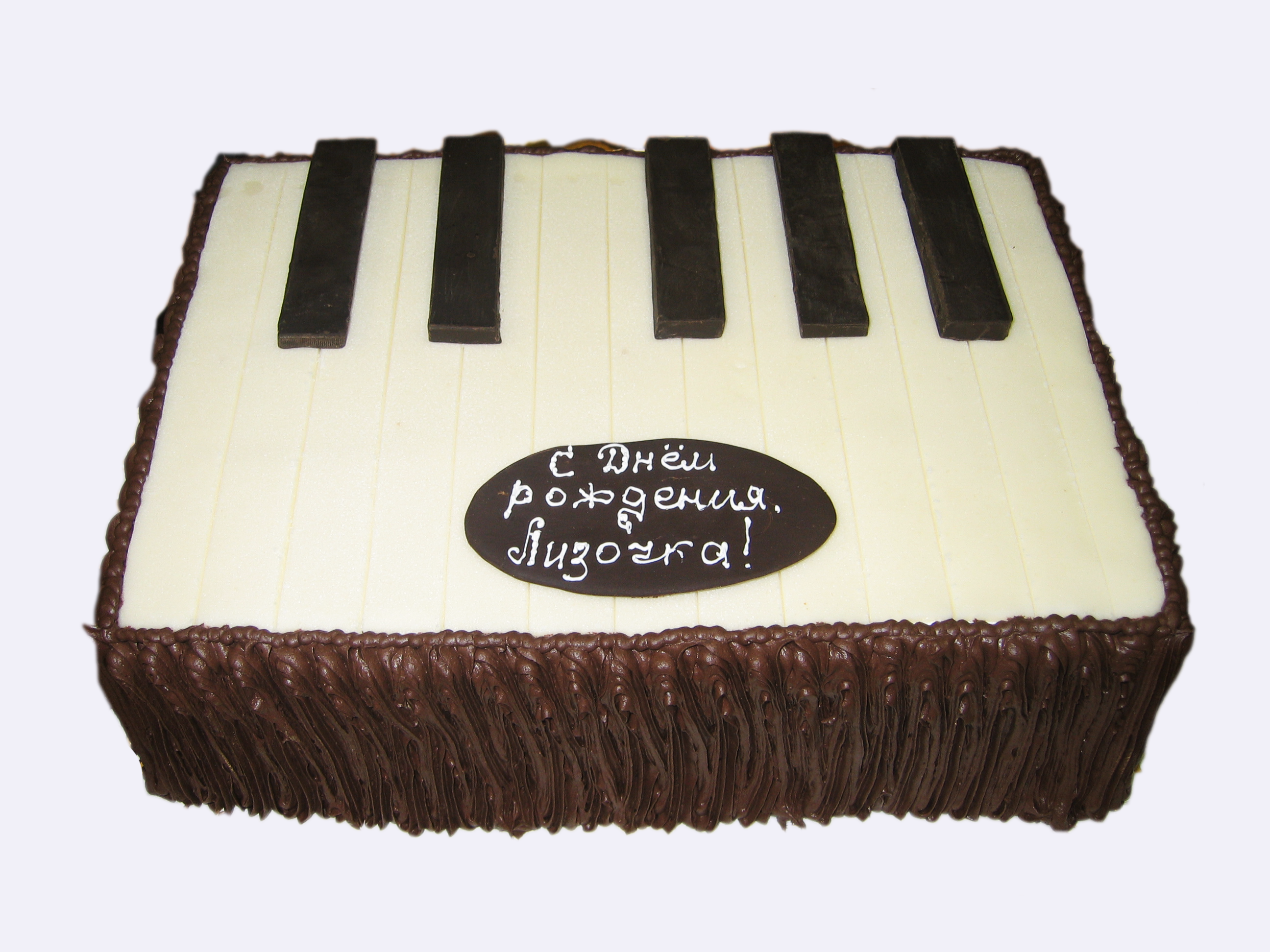Торт с клавишами