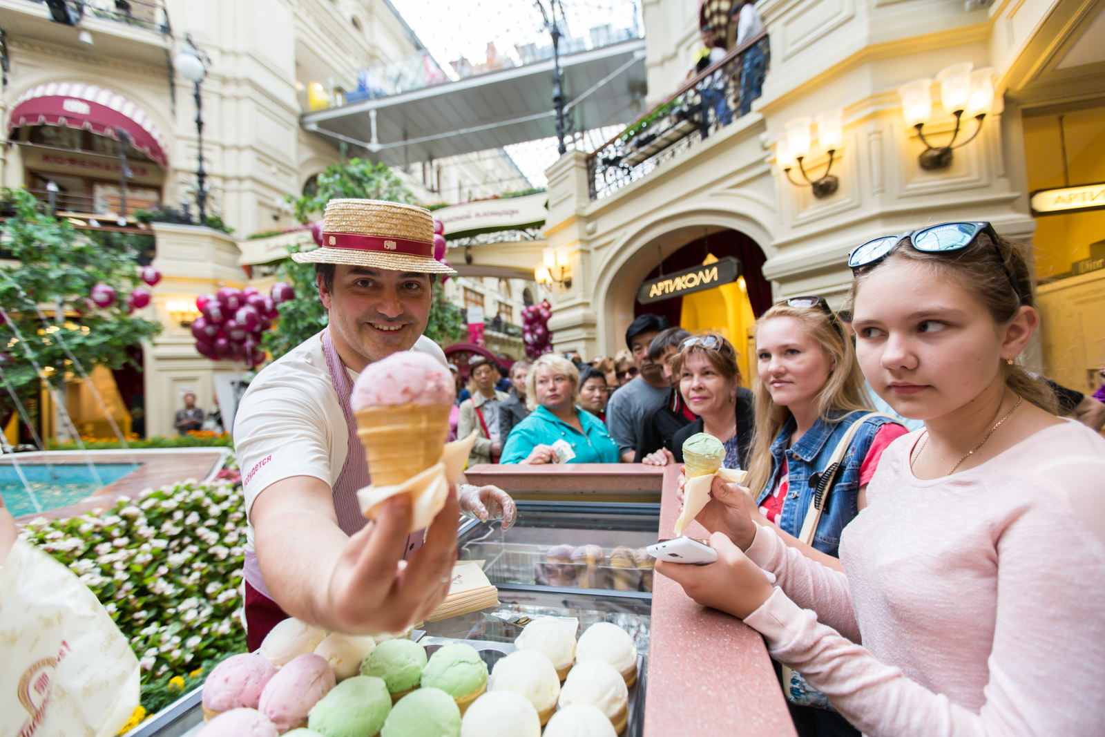 Где Купить Мороженое В Москве