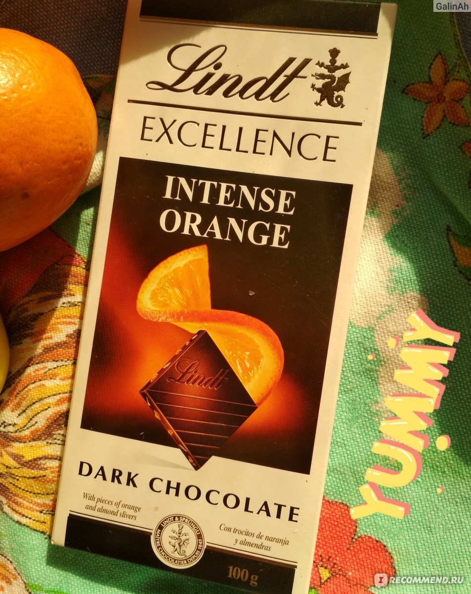 Lindt Excellence апельсин