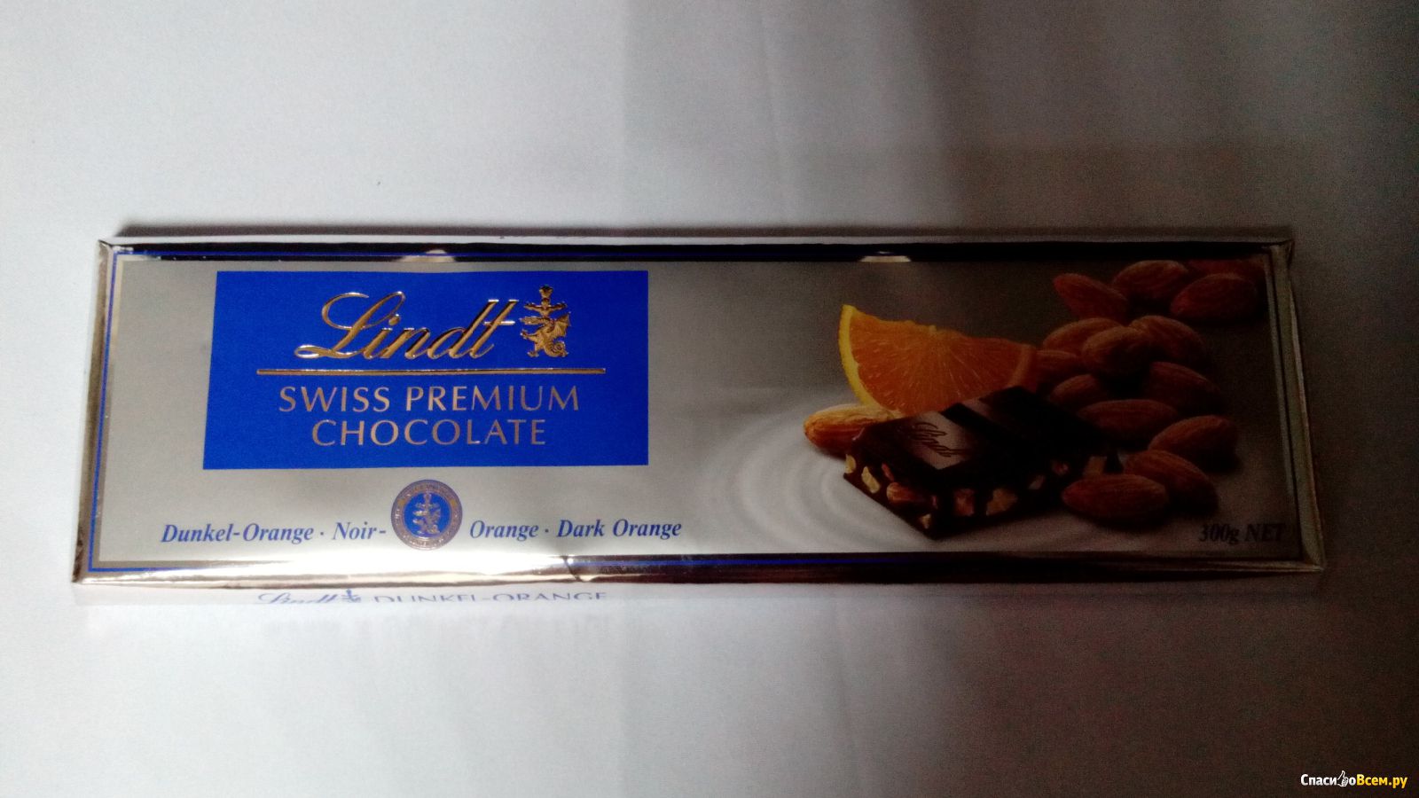 Шоколад Lindt темный с миндалем