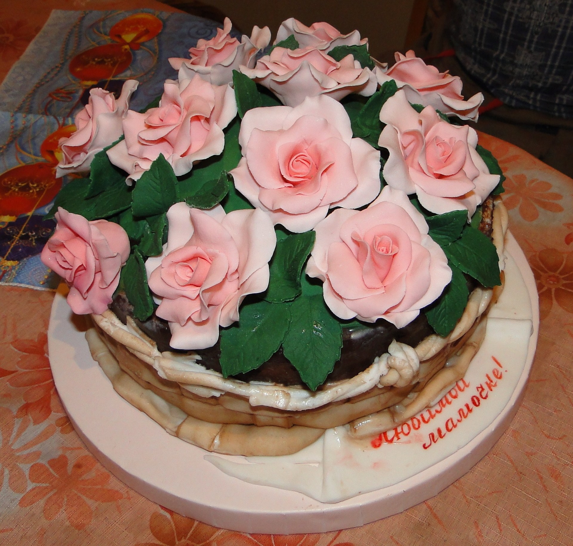 Красивый торт для мамы