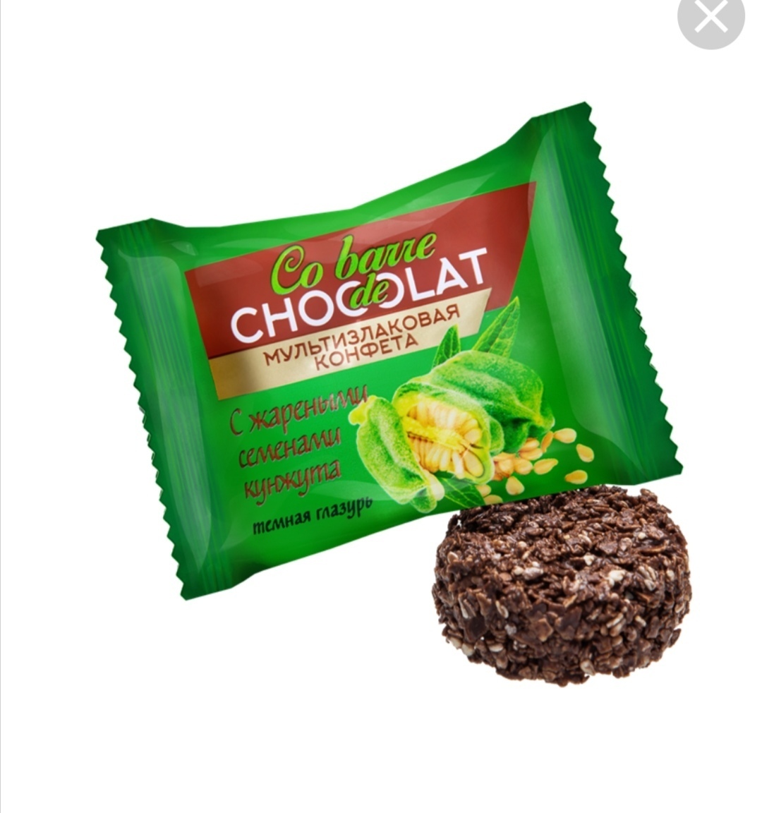 Мультизлаковая конфета Cobarde Chocolate