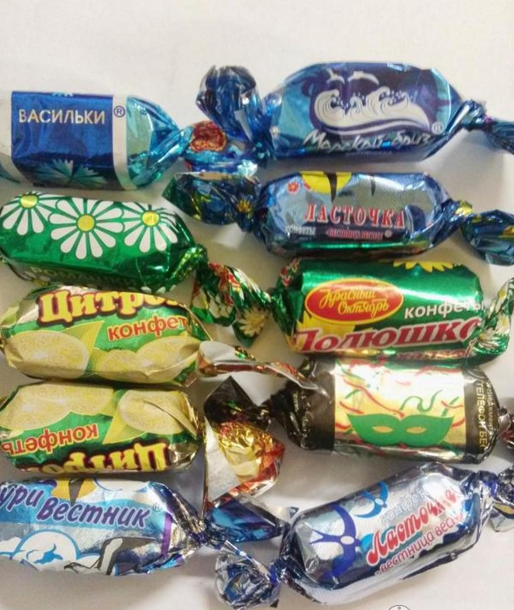 Каракум конфеты СССР