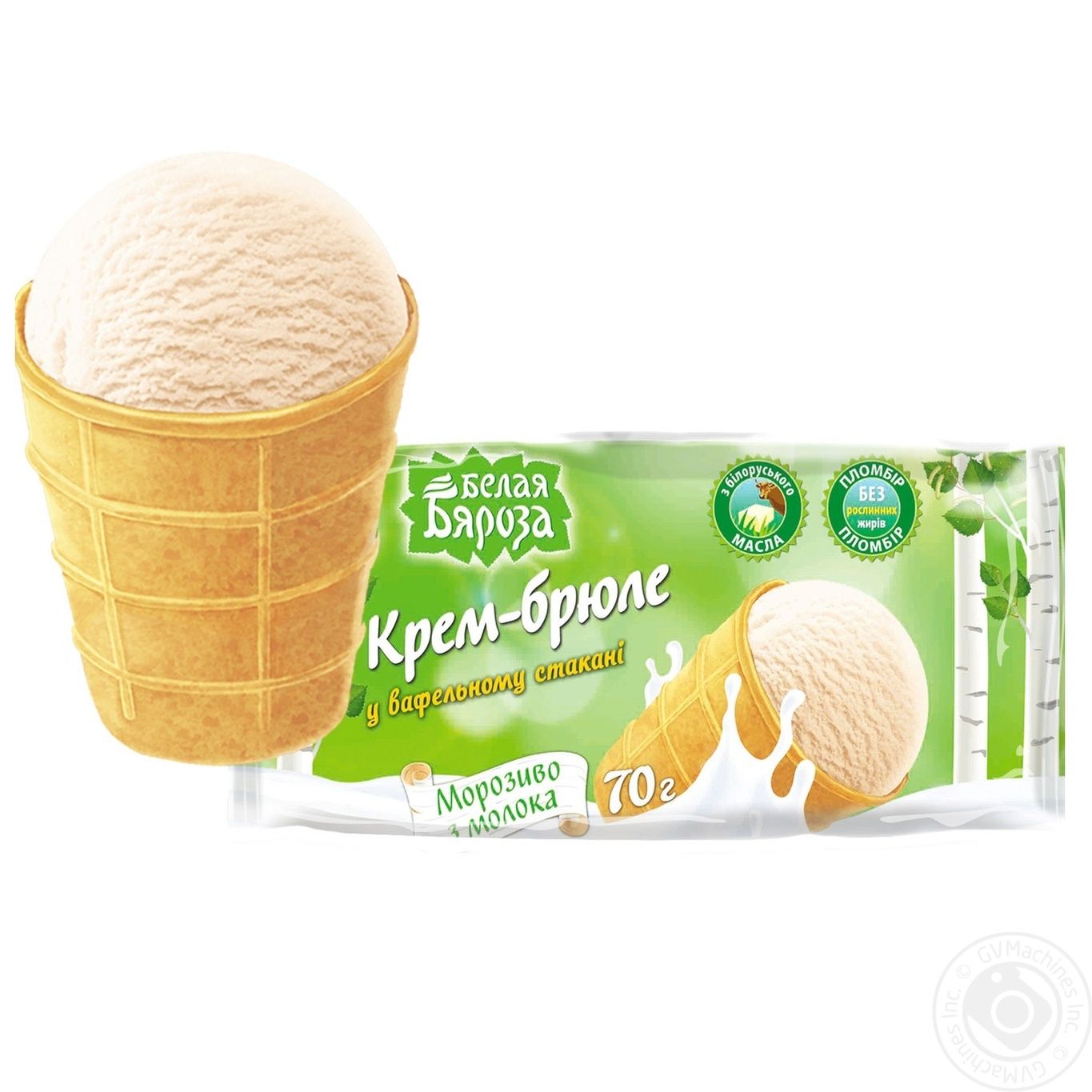 Мороженое белорусское белая Бяроза