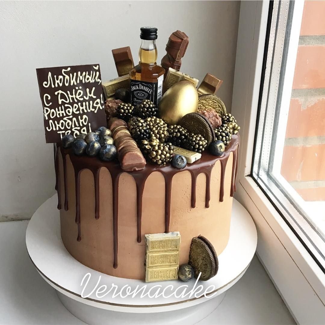 тортик мужу на день рождения