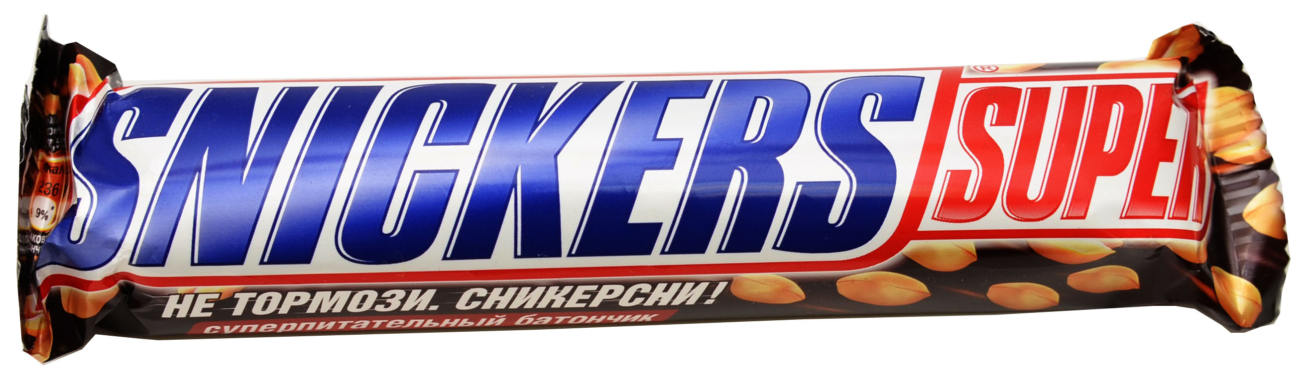Шоколадный батончик snickers super 95г