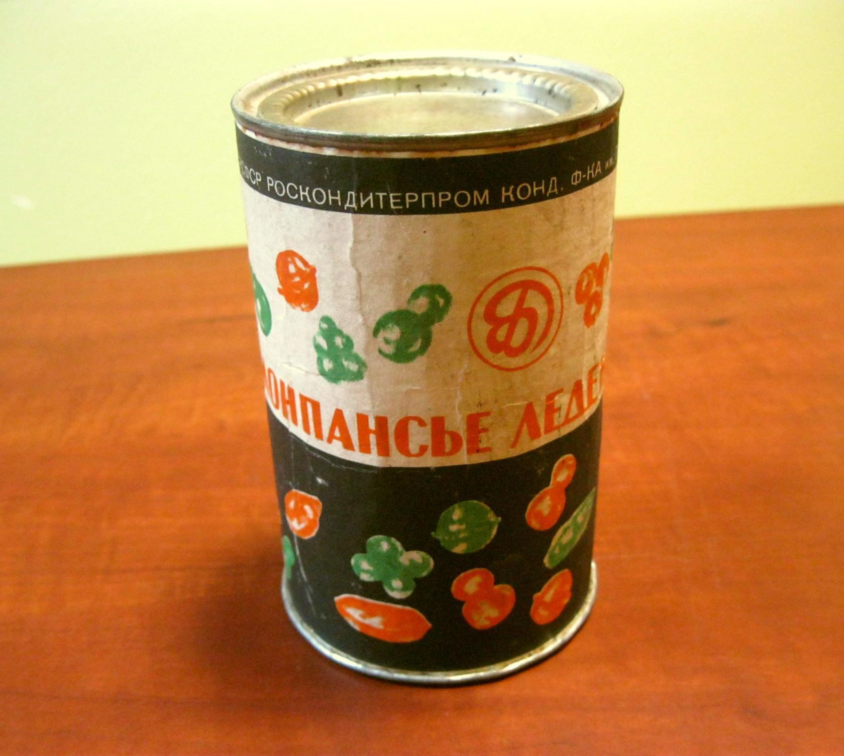 Монпансье конфеты в Советском Союзе