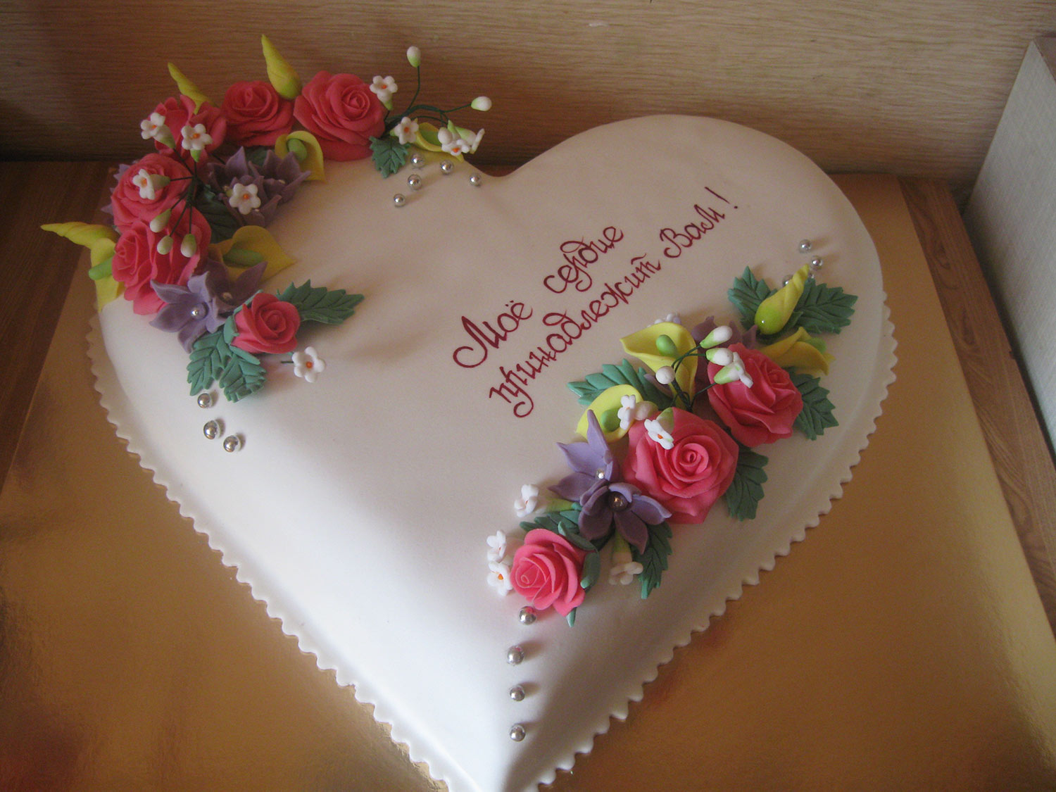 Надпись на торт на годовщину свадьбы