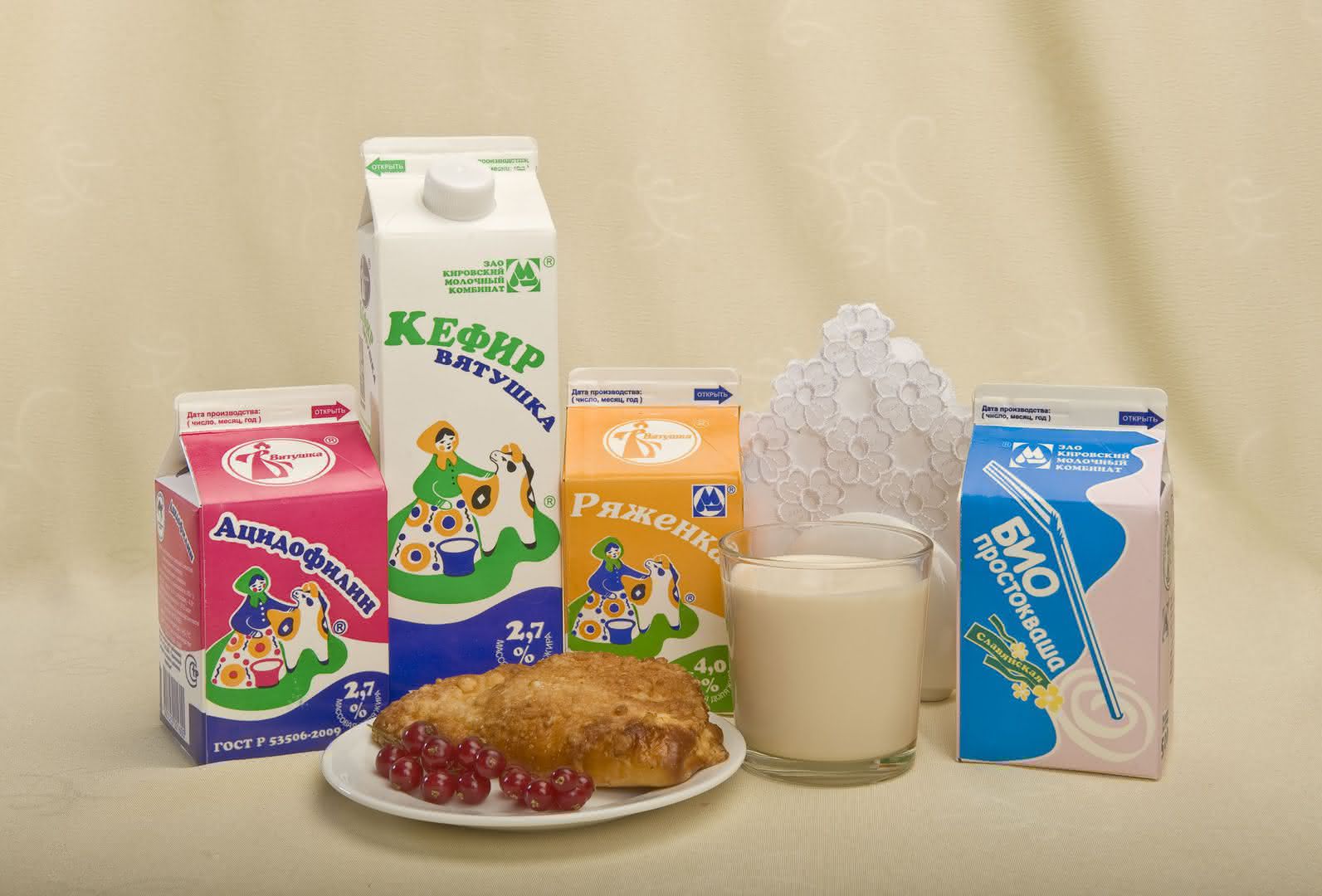Кировский молочный завод Вятушка