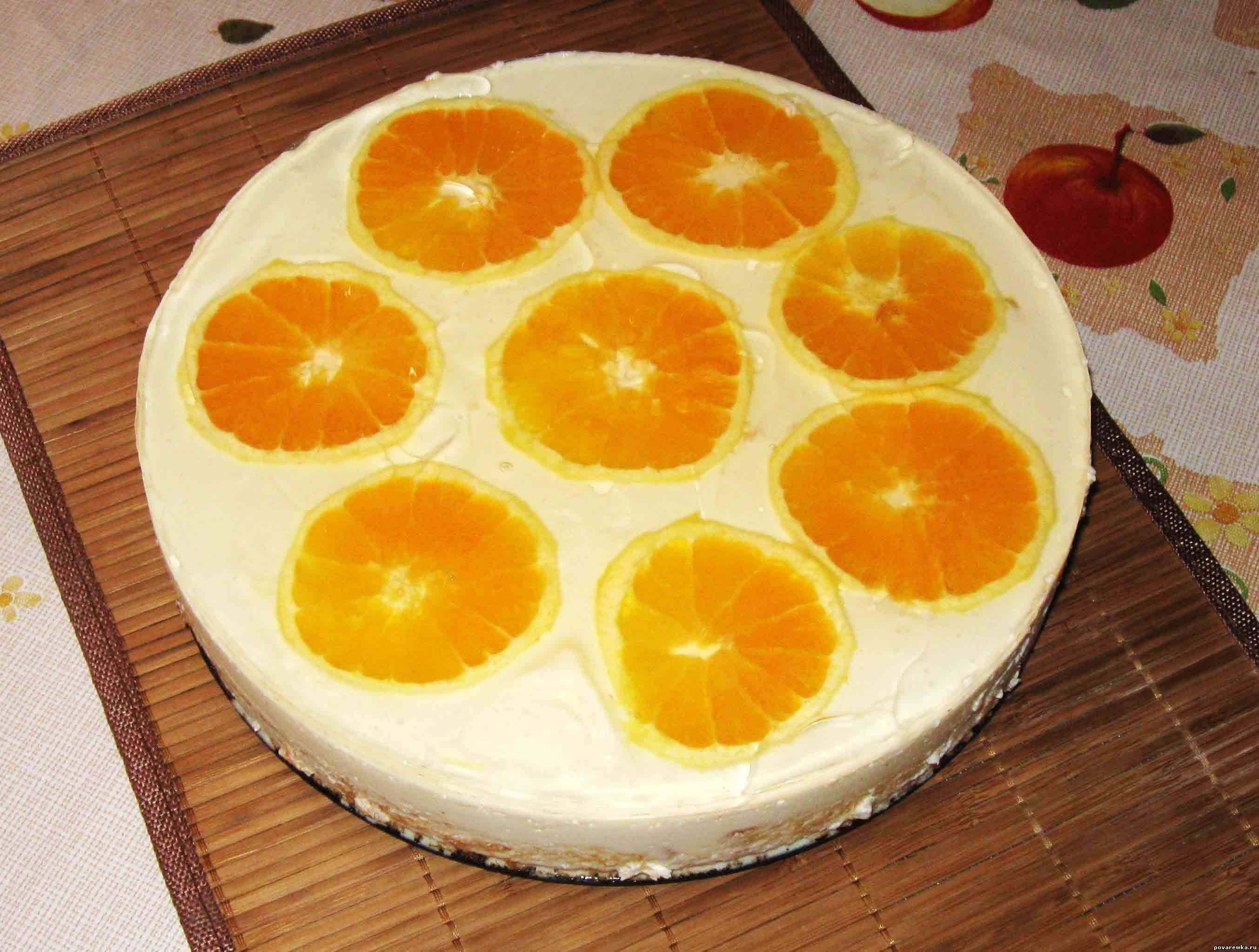 Торт Апельсиновый Рай
