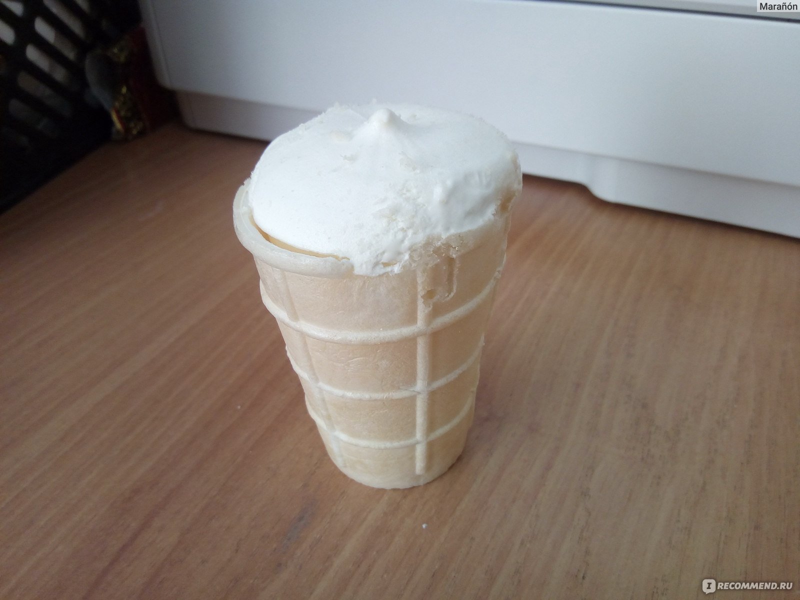 Советское мороженое пломбир в стаканчике