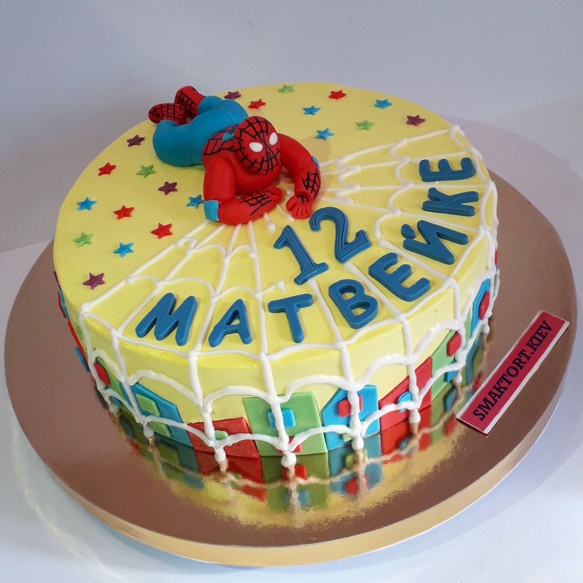 тортики для мальчиков 5 лет на день рождения