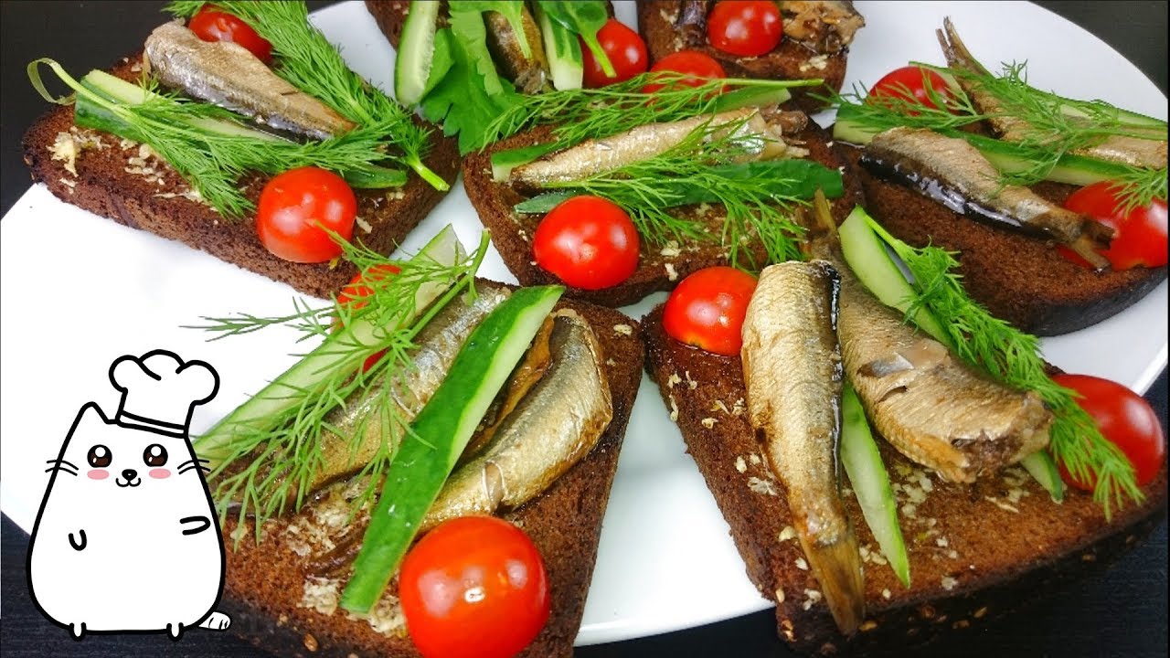 Бутерброды с шпротами с черным хлебом рецепты с фото на праздничный стол