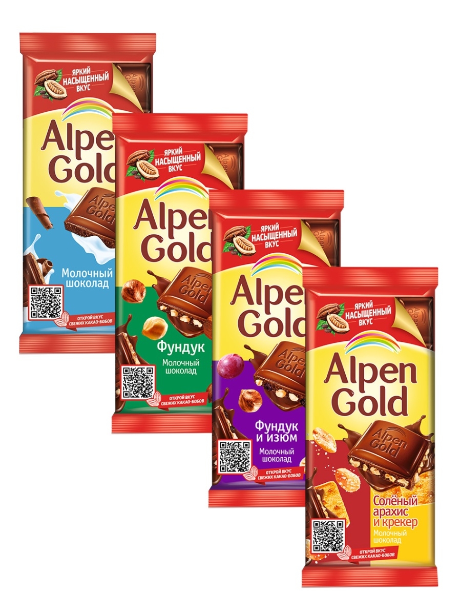 Шоколад Альпен Голд молочный 85г