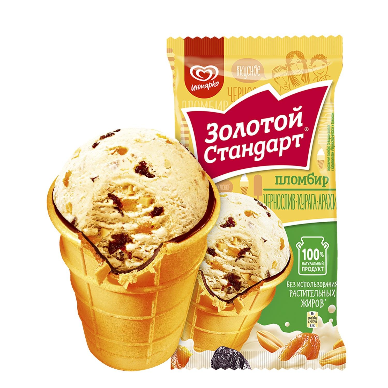 Золотой стандарт мороженое с курагой и черносливом