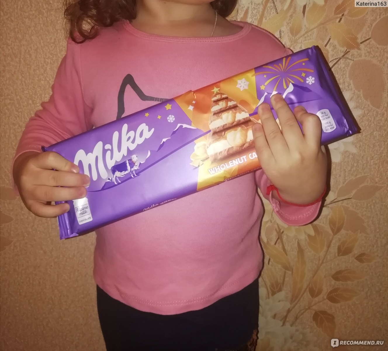 Шоколад Milka большая