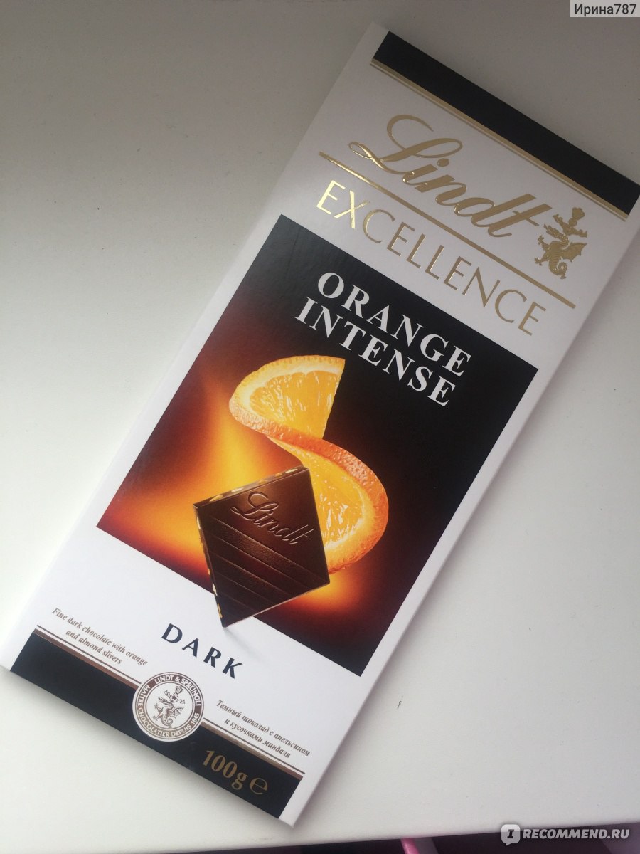 Шоколад Lindt Excellence апельсин