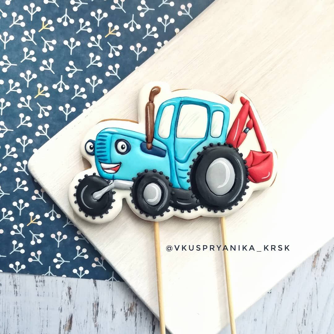 Торт синий трактор с пряниками