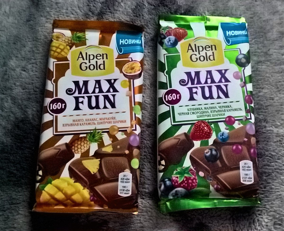 Шоколад Макси Фан