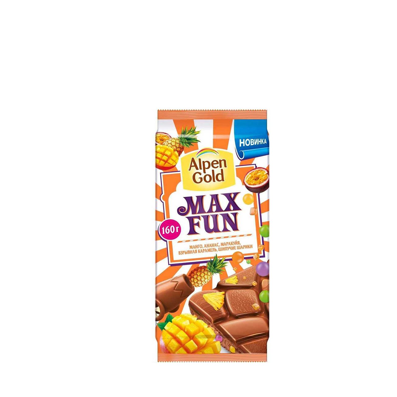 Шоколадка Макс