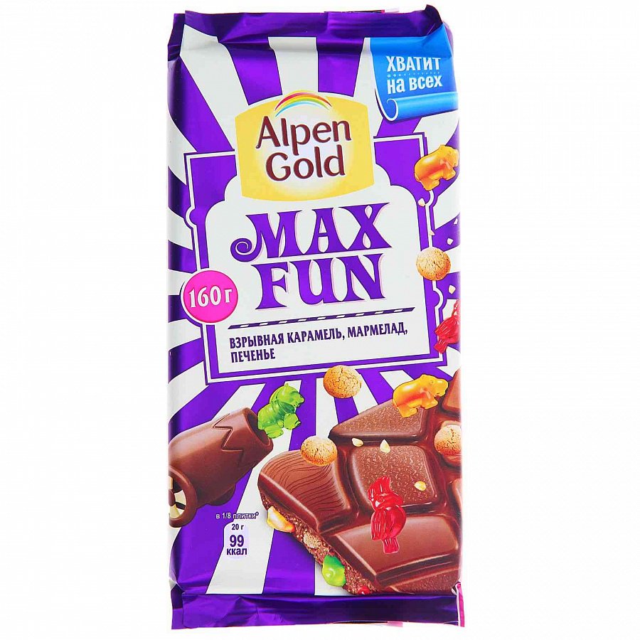 Шоколадка Макс