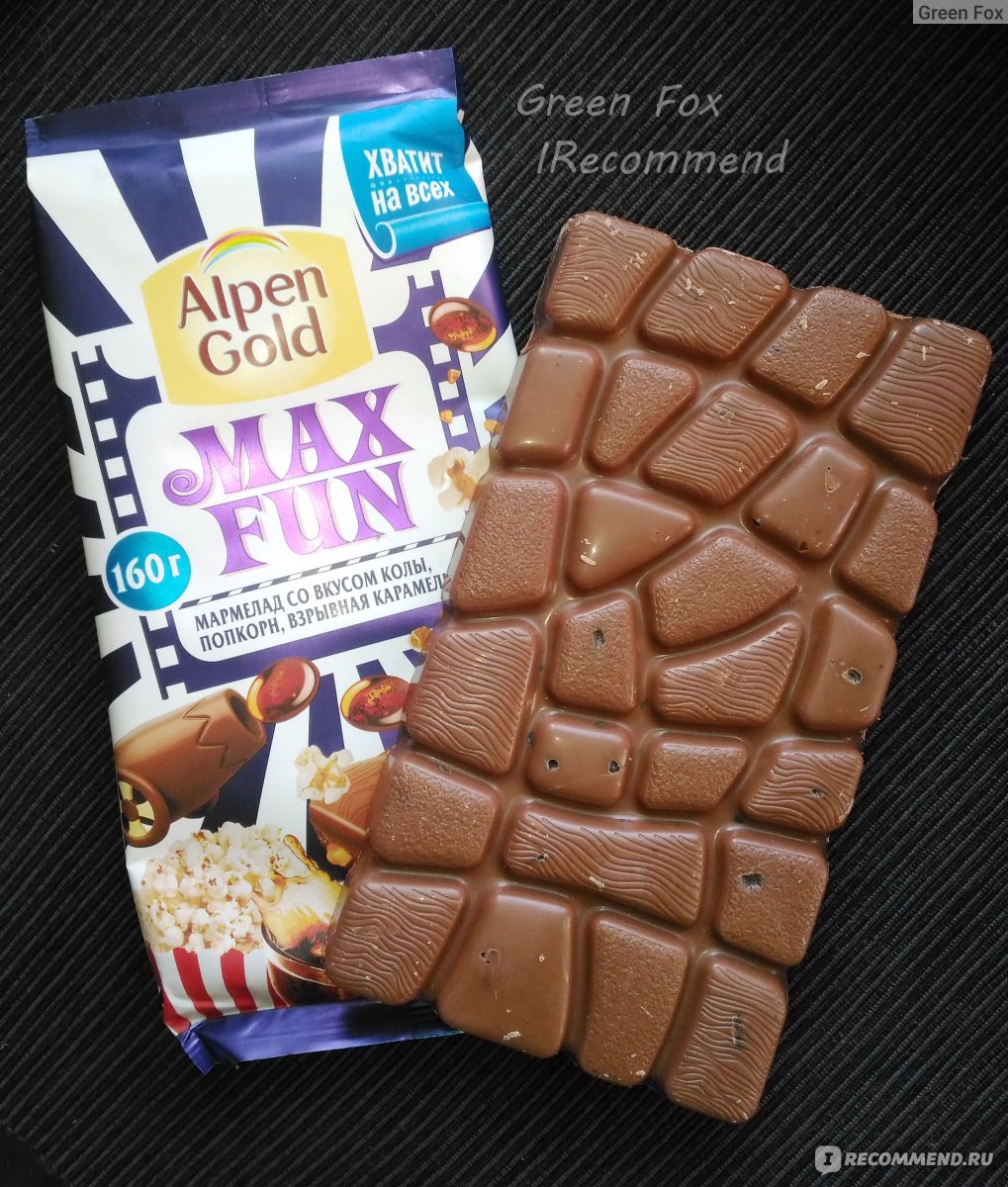 Шоколад Alpen Gold Max fun