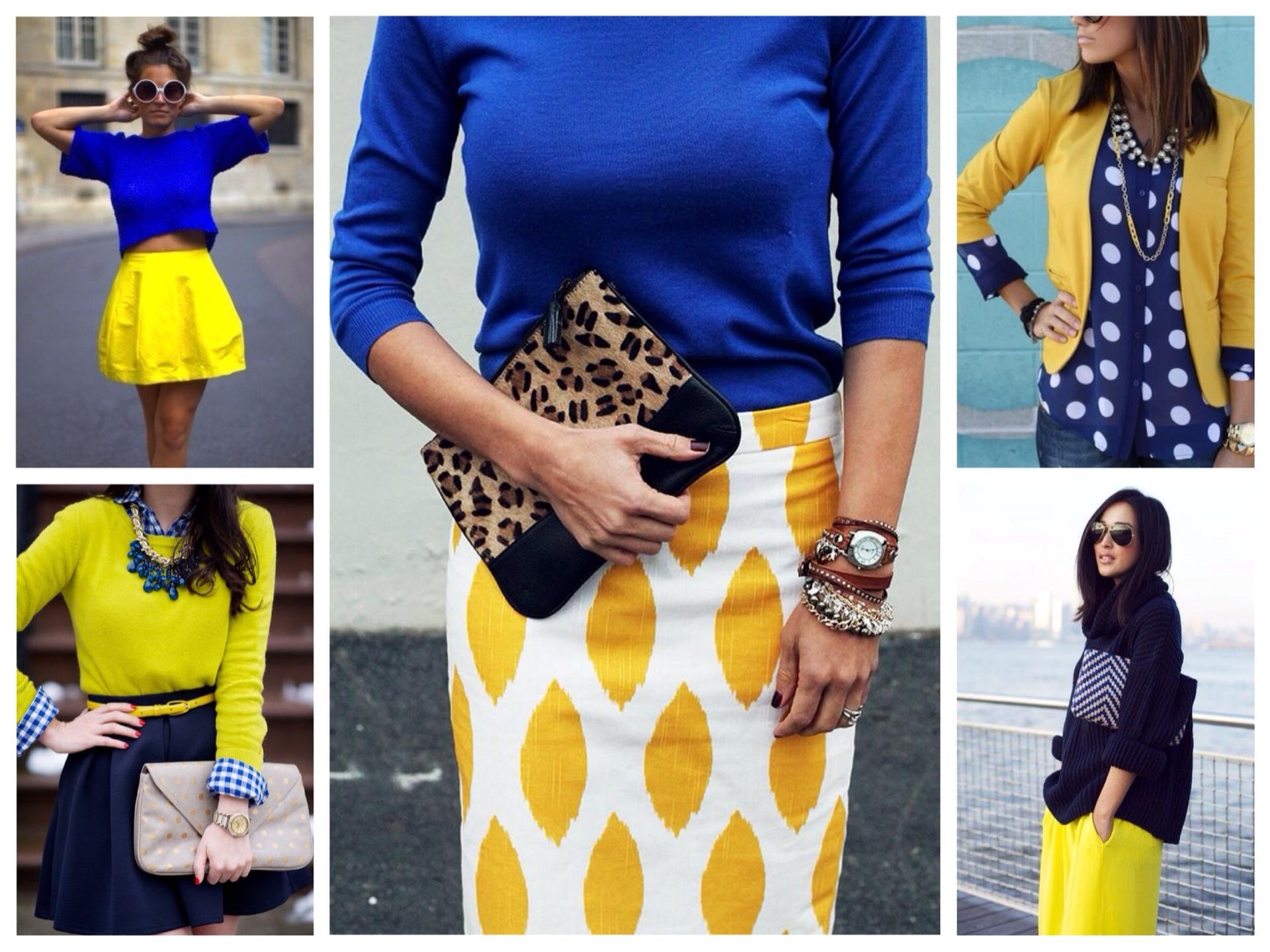 Желто синяя одежда