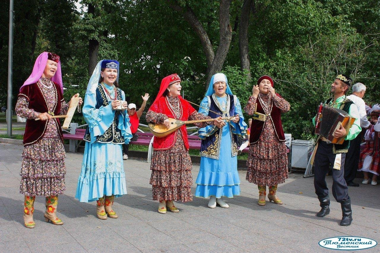 Татары Сибирские народ национальный костюм