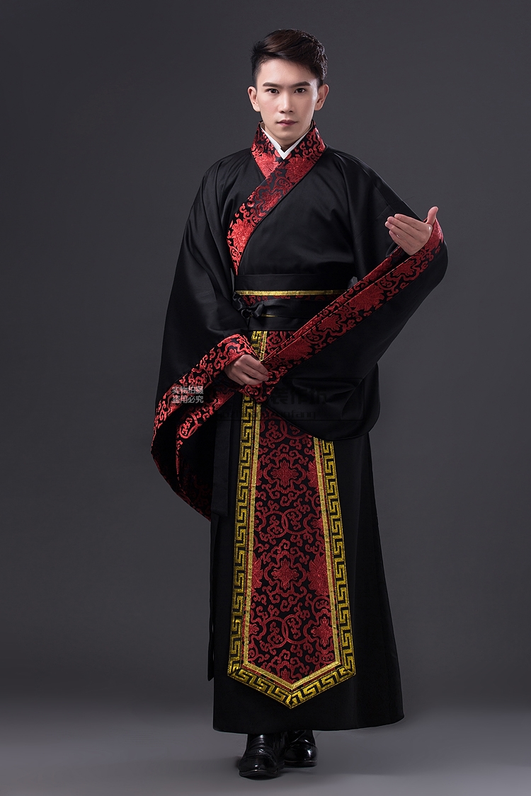Китайский национальный костюм Ханьфу