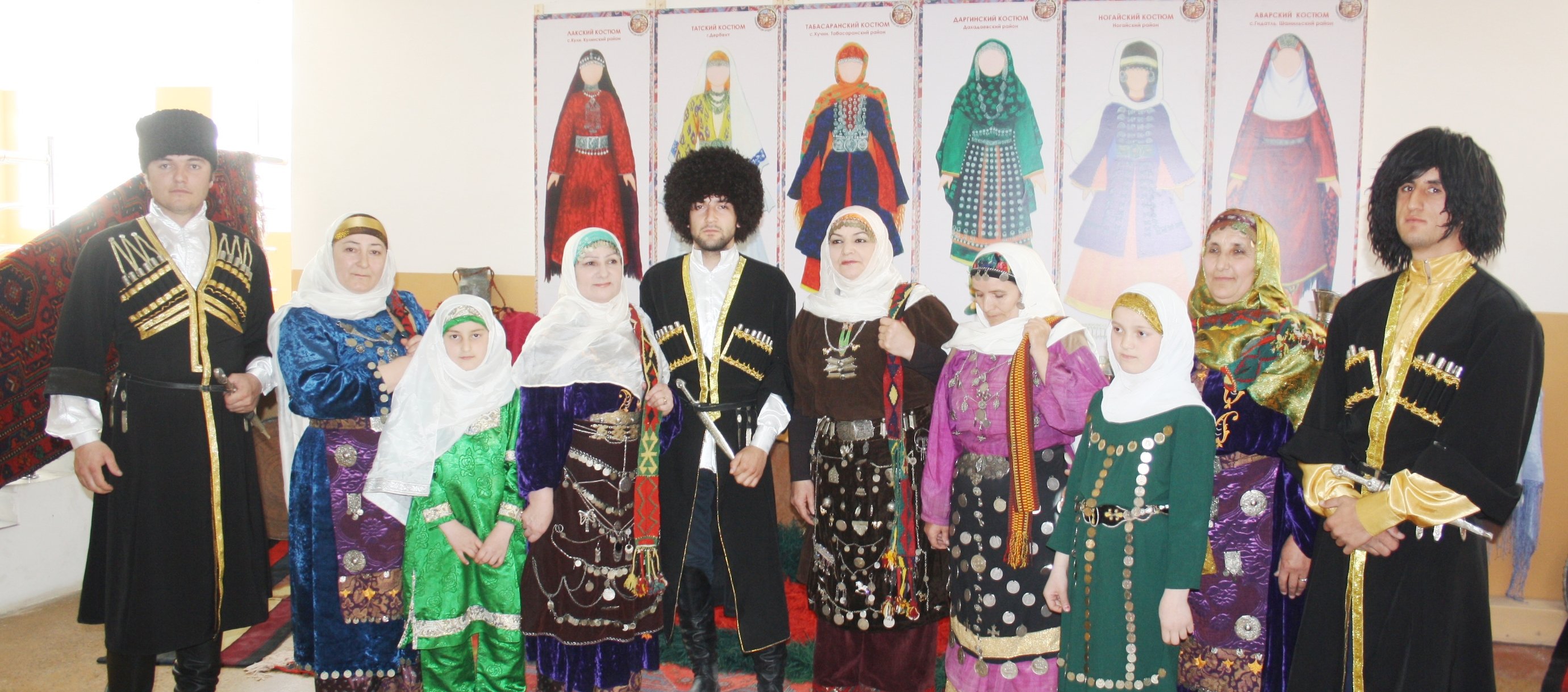 костюмы народов дагестана картинки