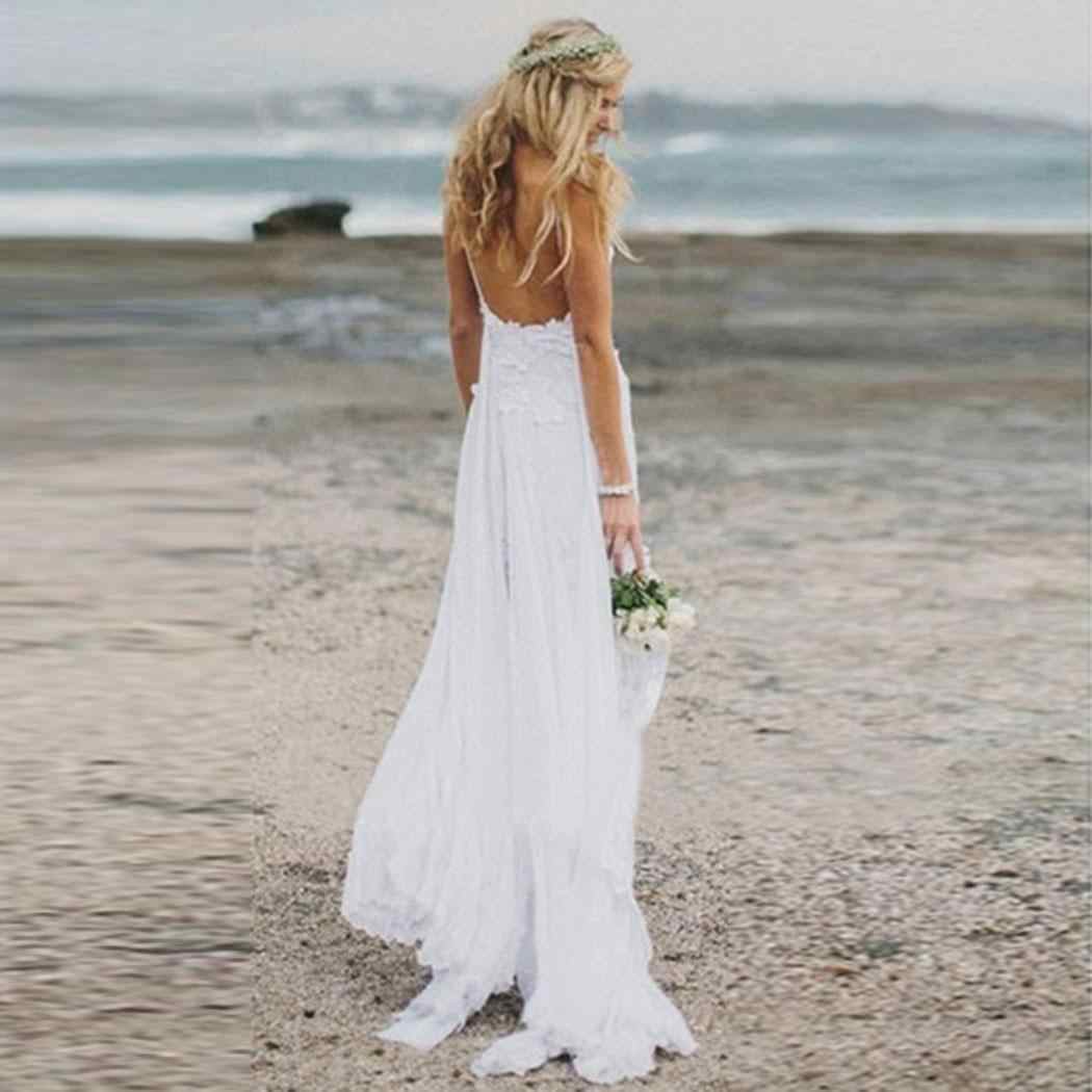 Летнее свадебное платье для пляжа