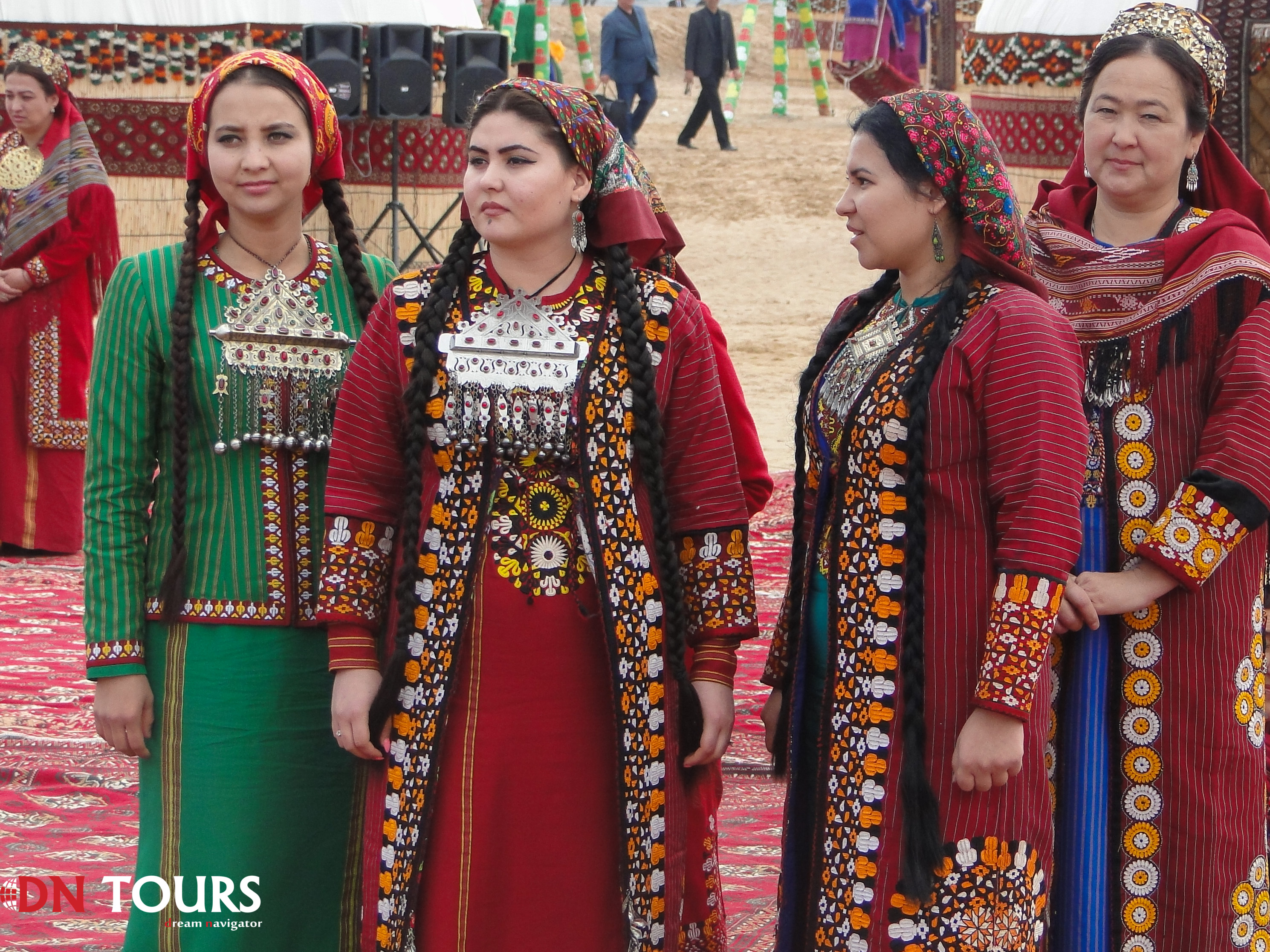 Национальный костюм туркменов