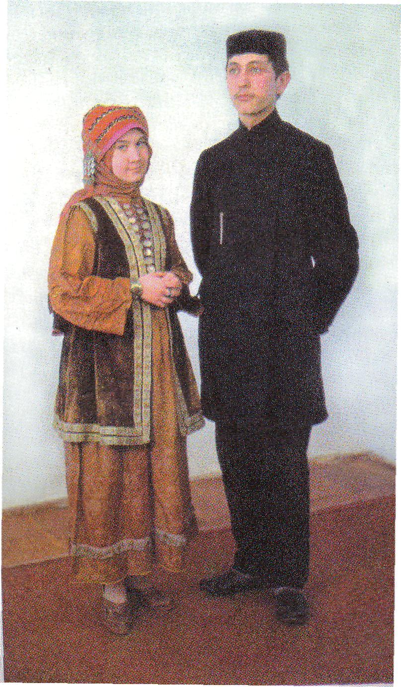 Национальный национальный костюм Татаров мужской