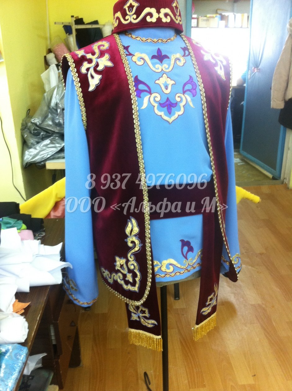 Татарская Национальная одежда мужская