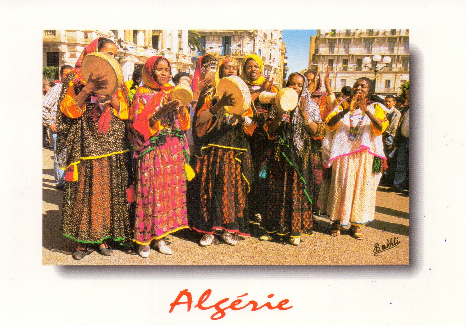 народ алжира