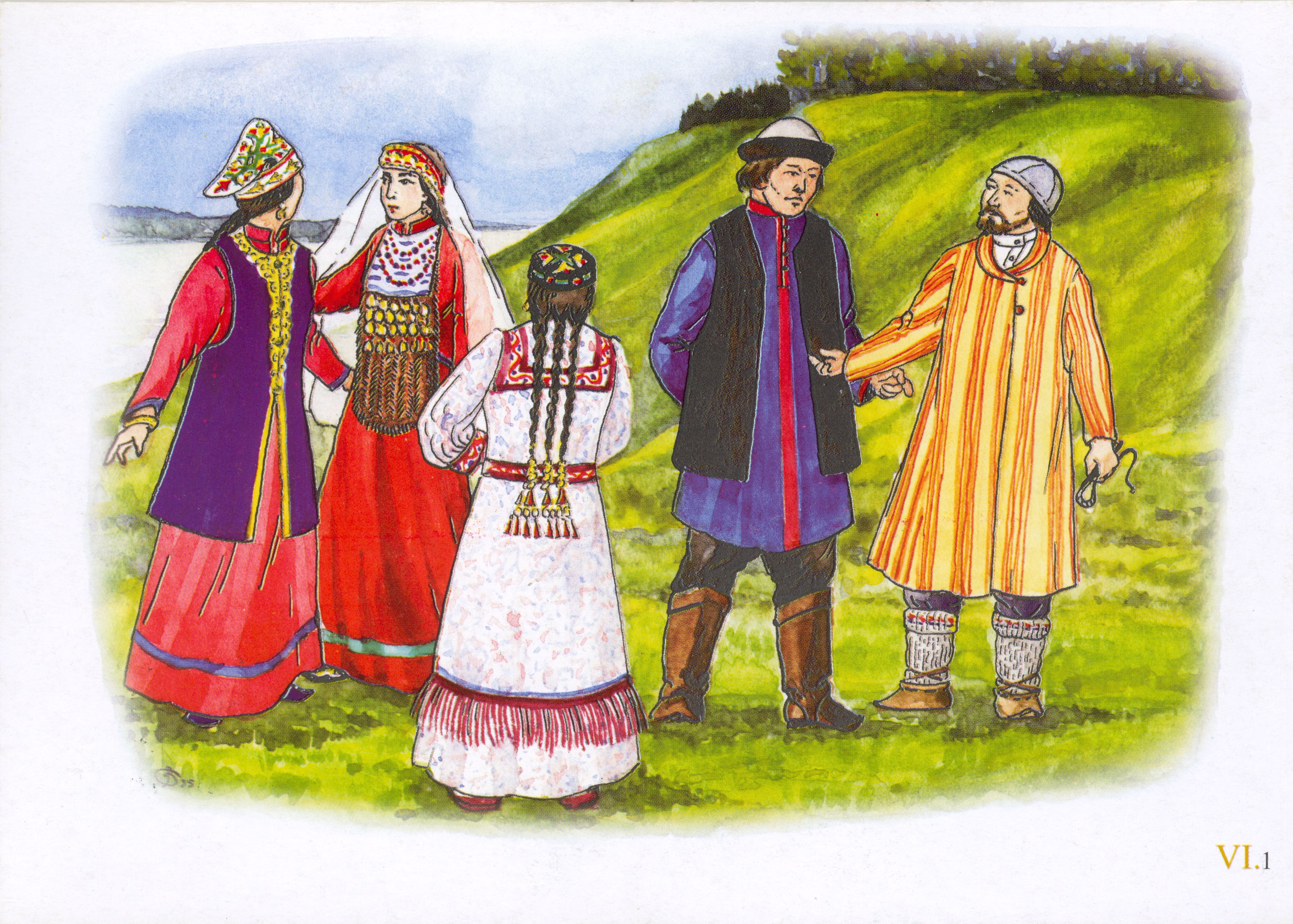 Народы Западной Сибири Сибирские татары